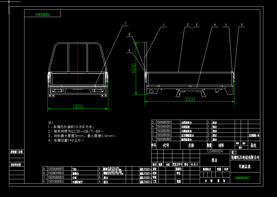 ��݆Ħ��܇����]܇���D