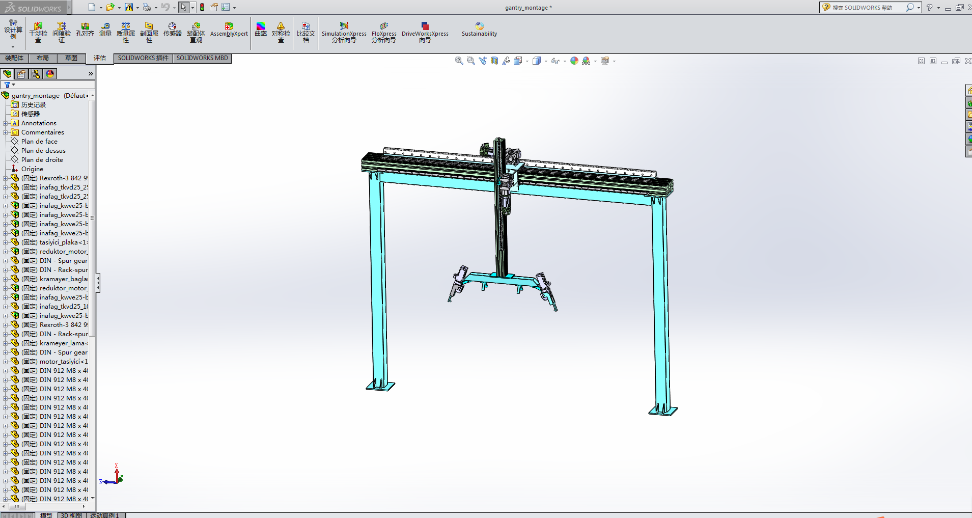 2�S�X݆�X�l��ܙCе��