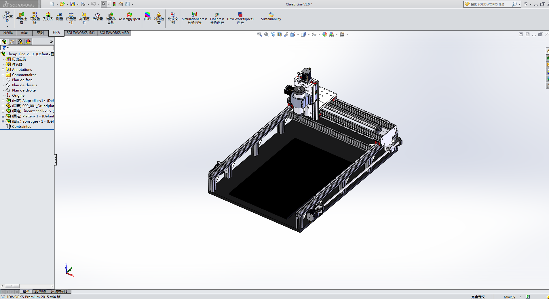 40x40�X�ͲĔ�(sh��)��㊴�