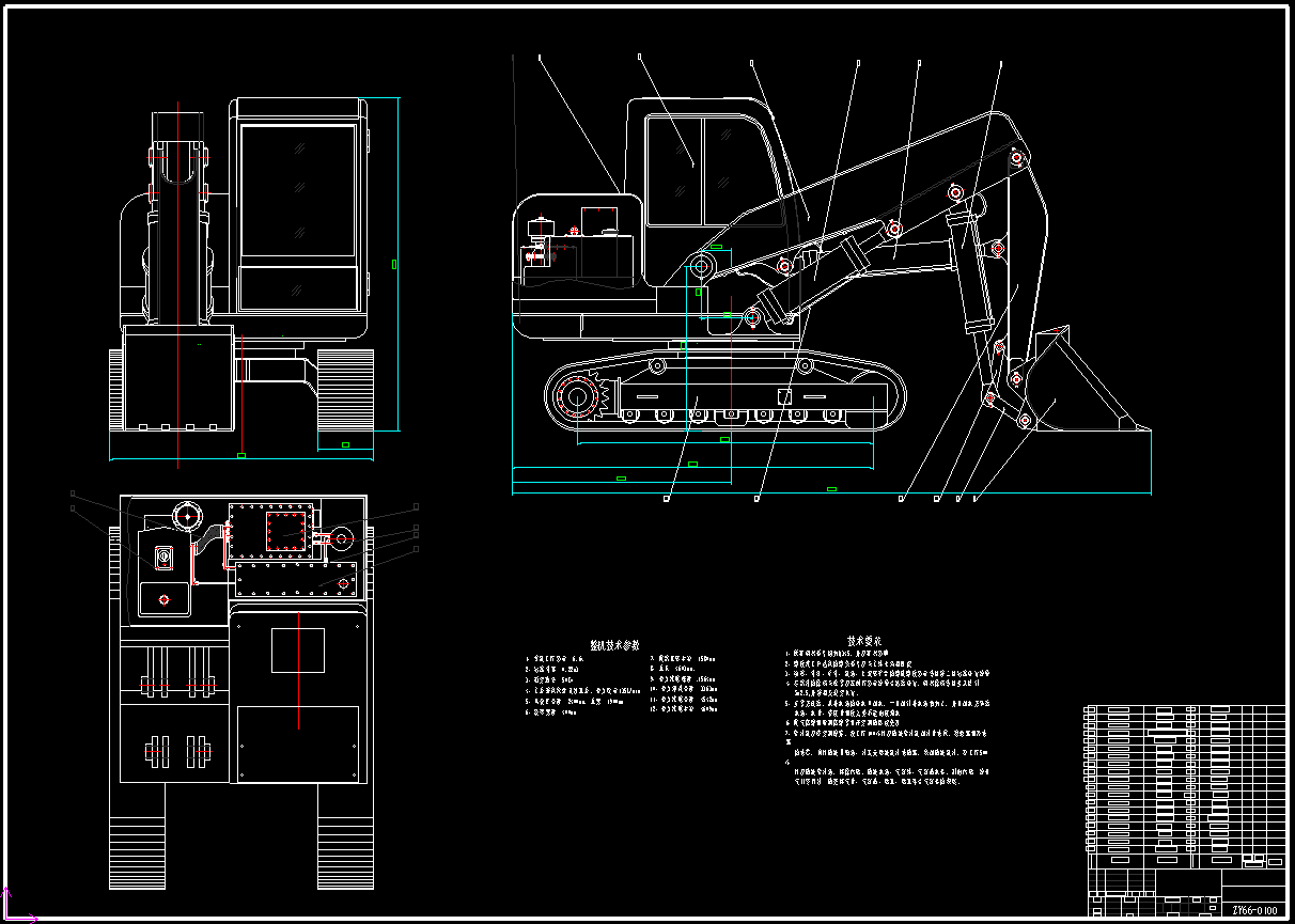 С�ͷ����b�d�C�����b�ü��ٿؙC��(g��u)�O(sh��)Ӌ