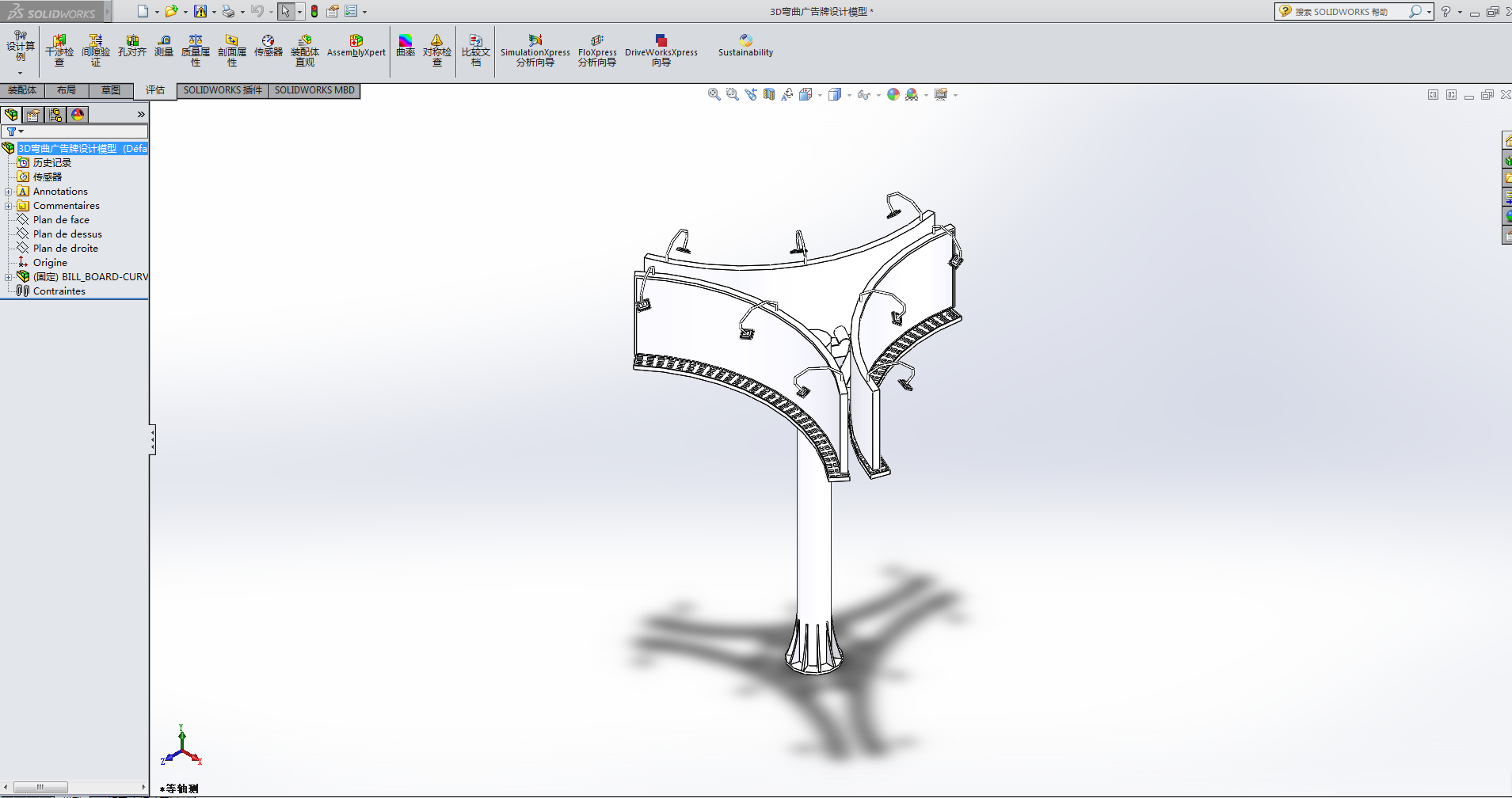 3D�����V����