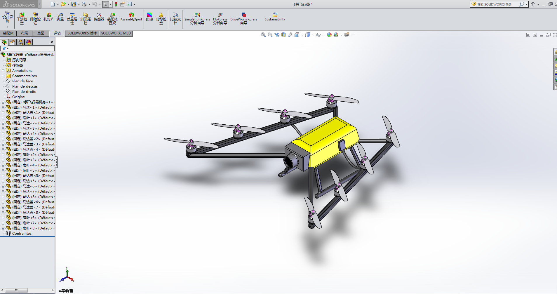 8���w�����C��