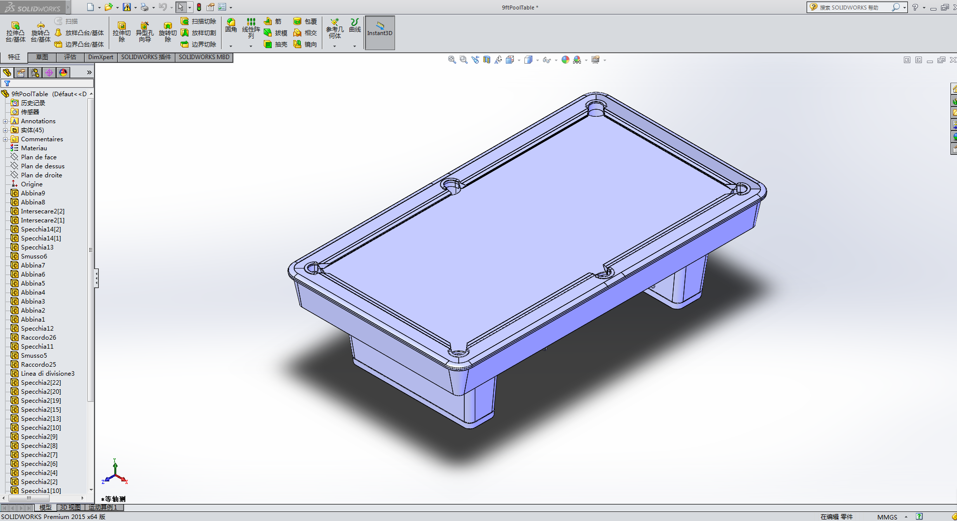 9Ӣ���_����