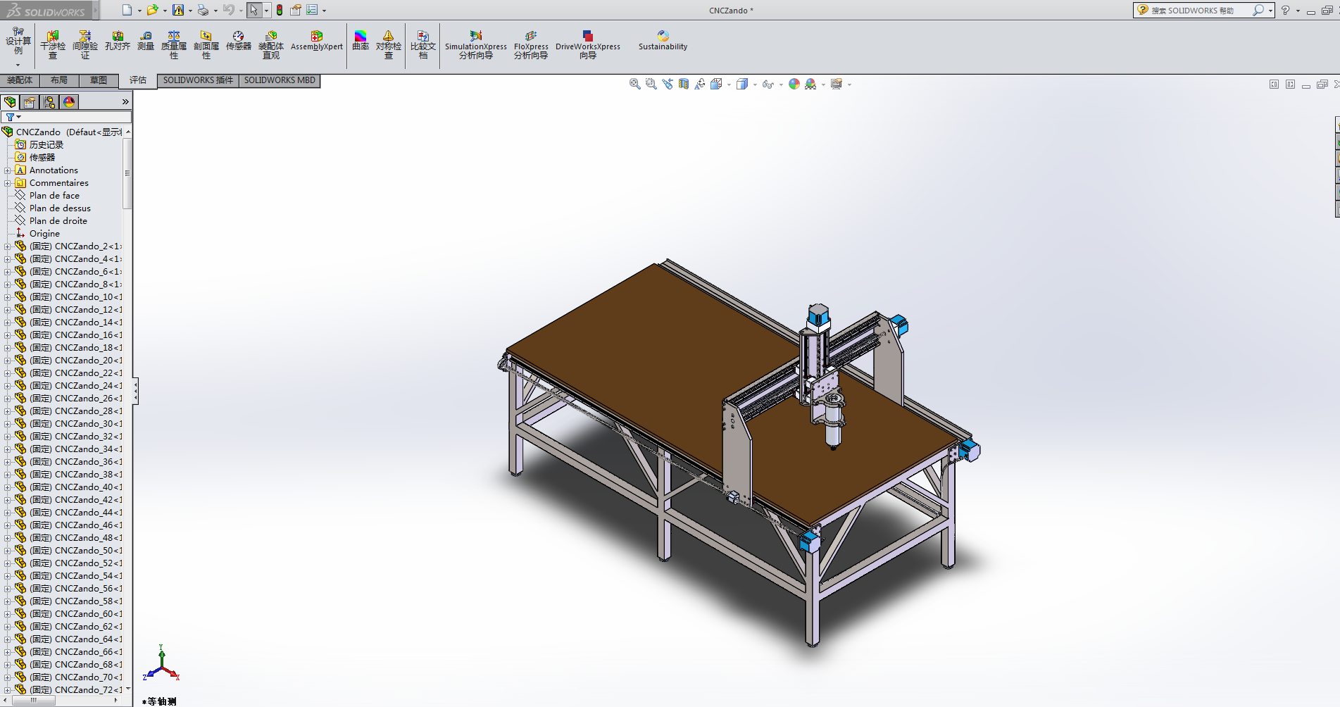 3�S2.2kWˮ�����S����㊴�