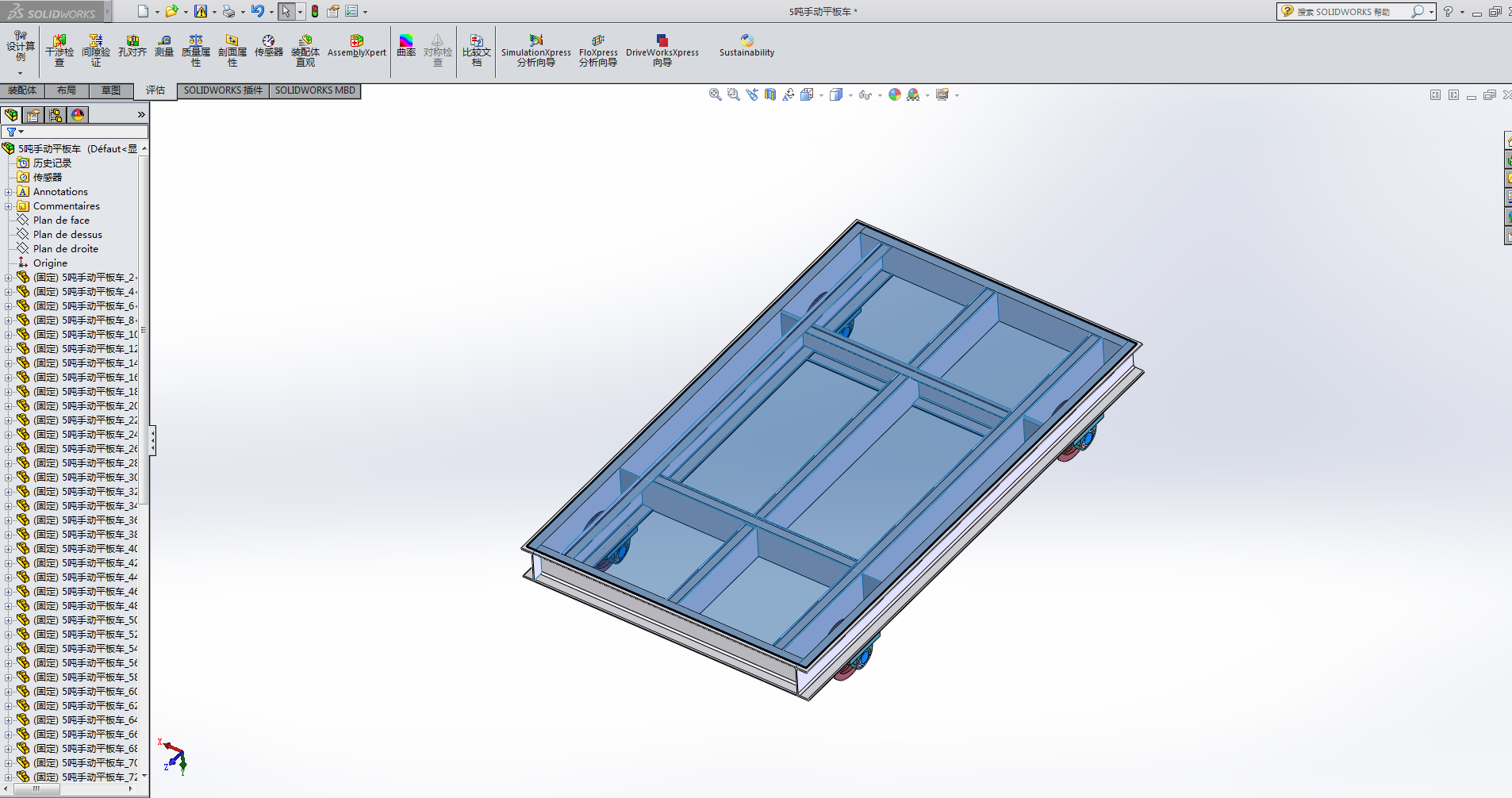 5���ք�ƽ��܇