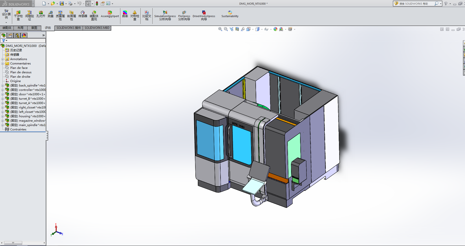 5�S����܇���ӹ�����