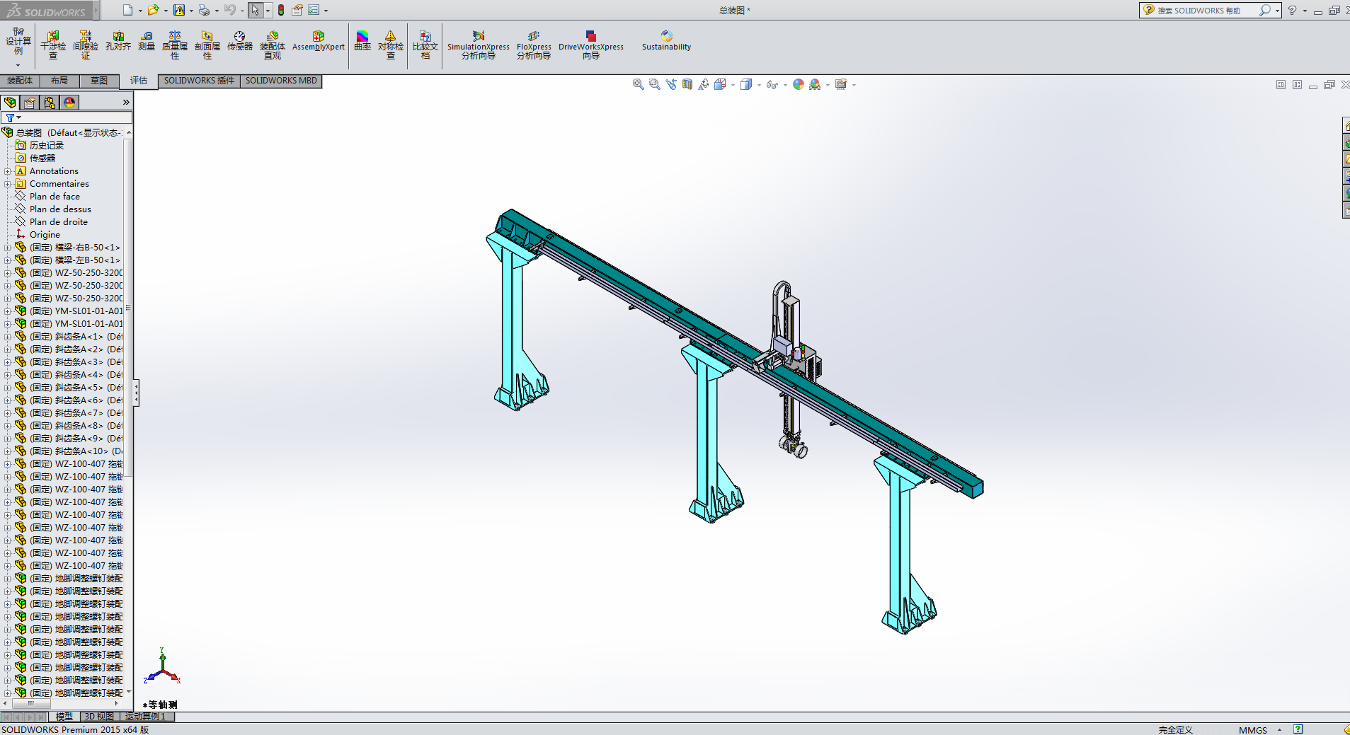 50Kg���S��ܙCе��