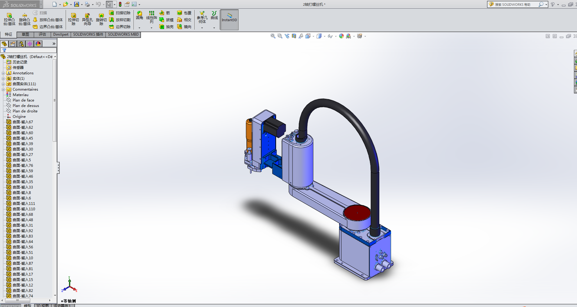 2�S���ݽz�C