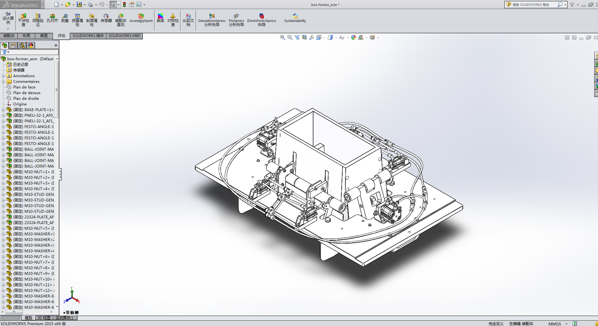 2��������bCе