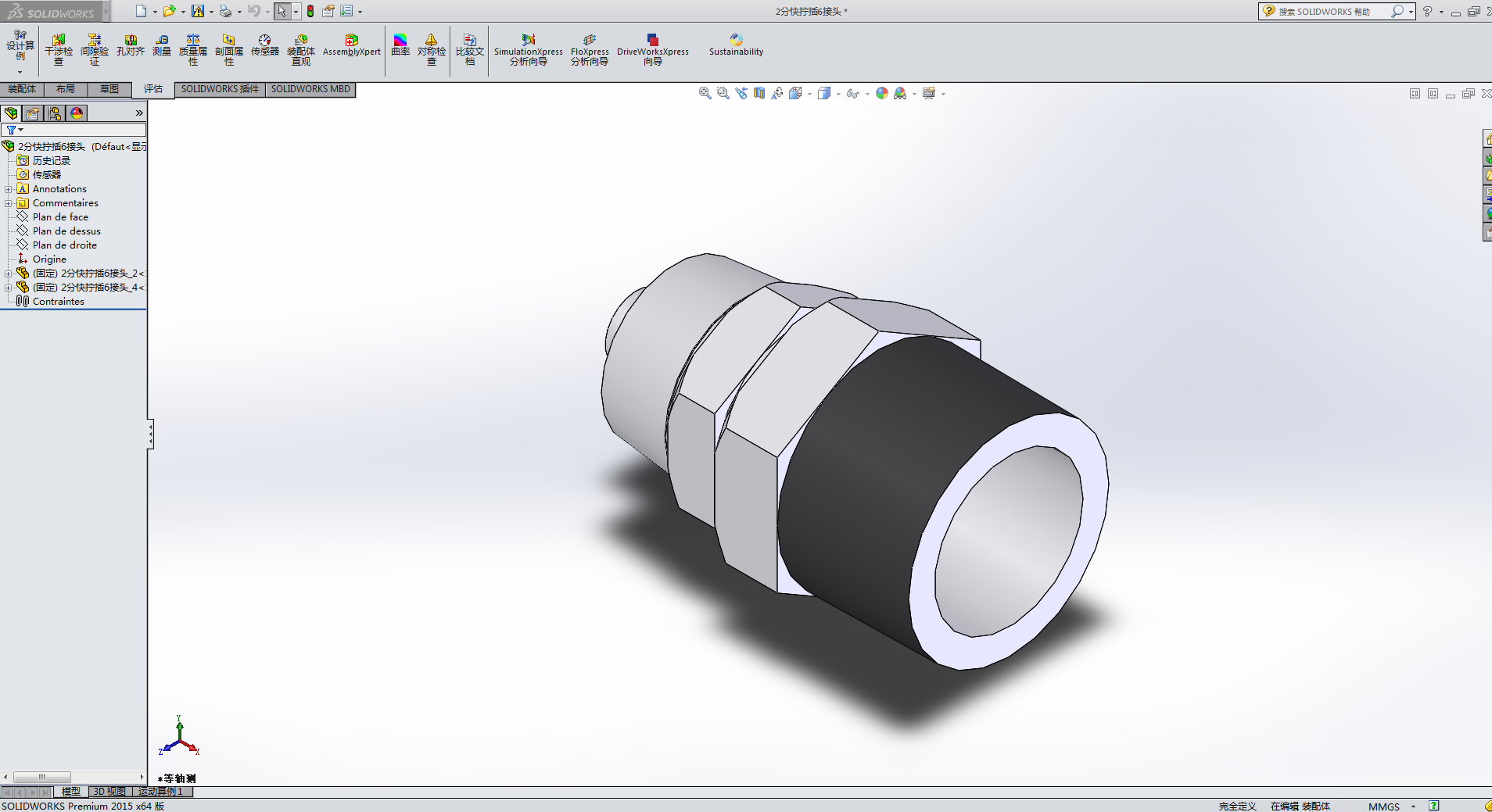 2�ֿ�Q��6���^