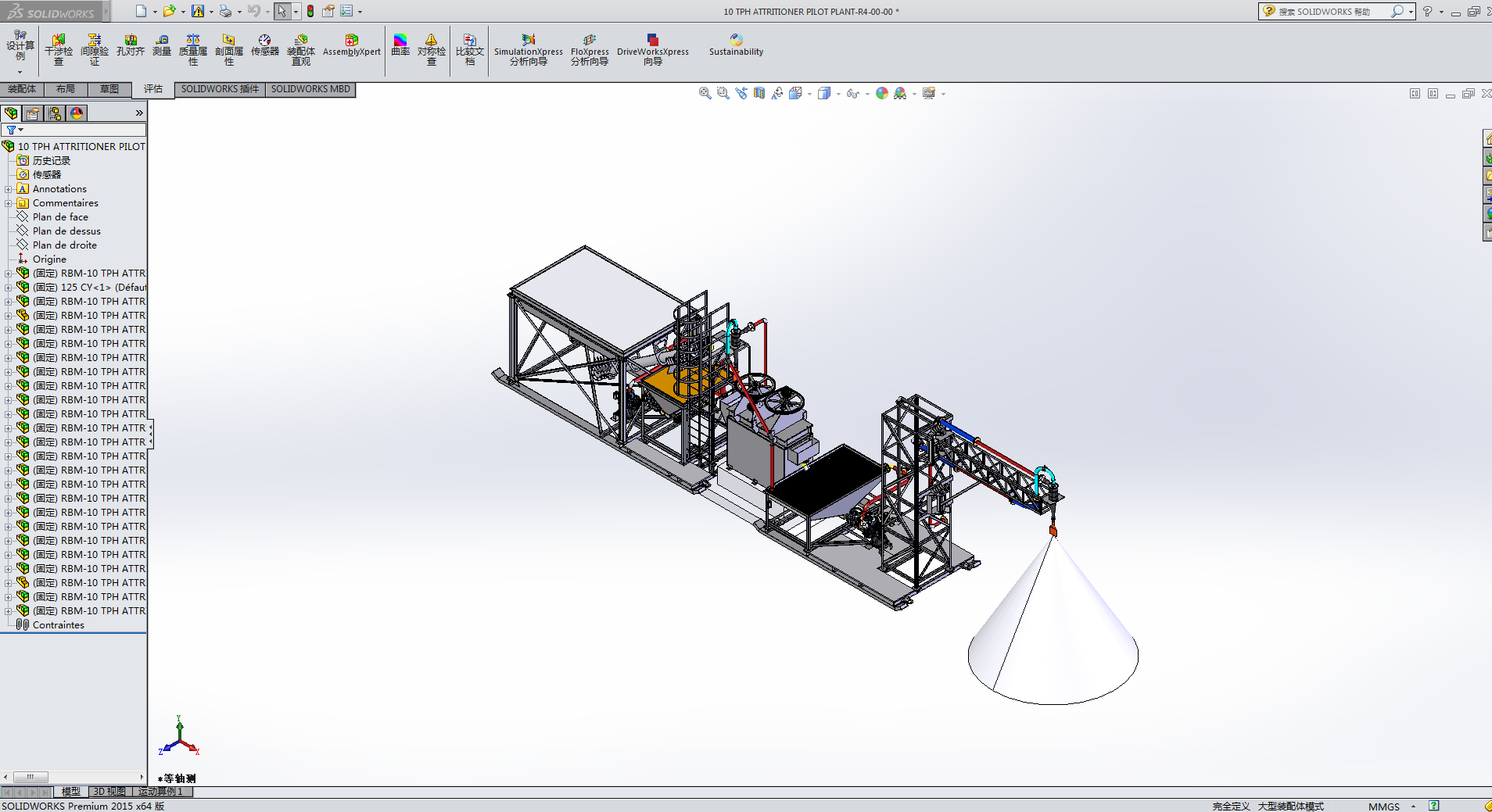 10��С�r�p��ԇ��b��