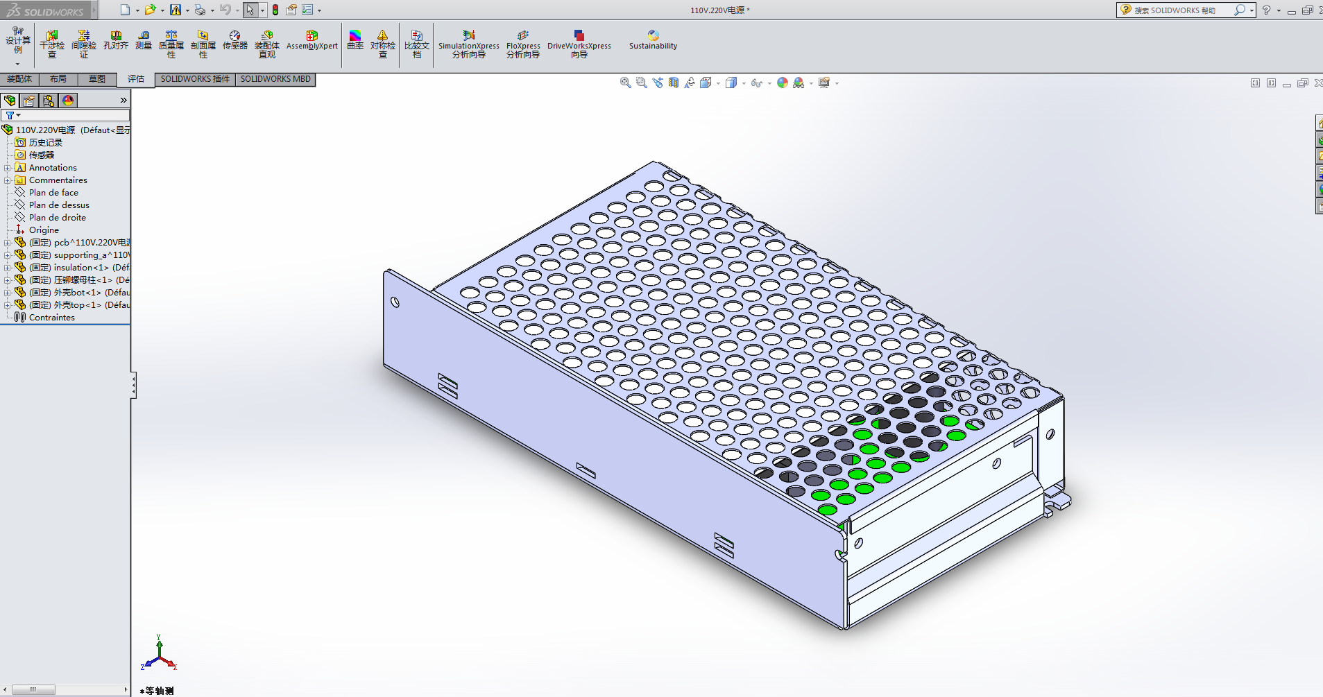 110v220v���ГQ�Դ