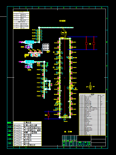���͙C�b�侀��ˇ����