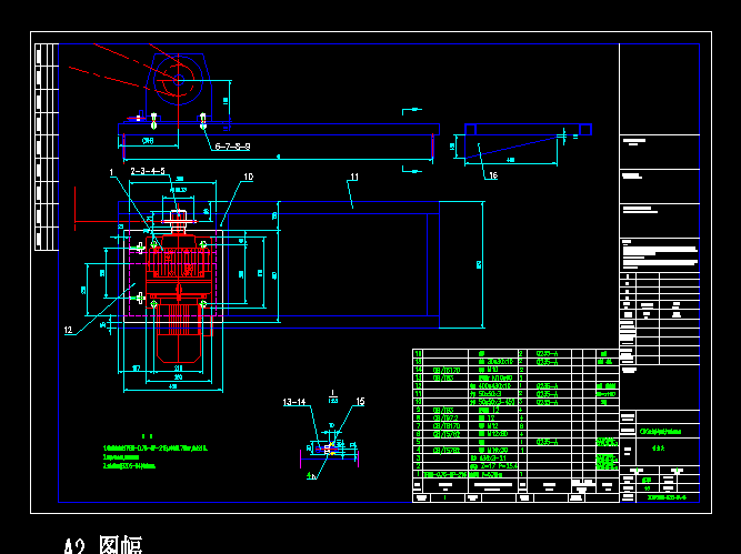 ݔ�͙C�����^