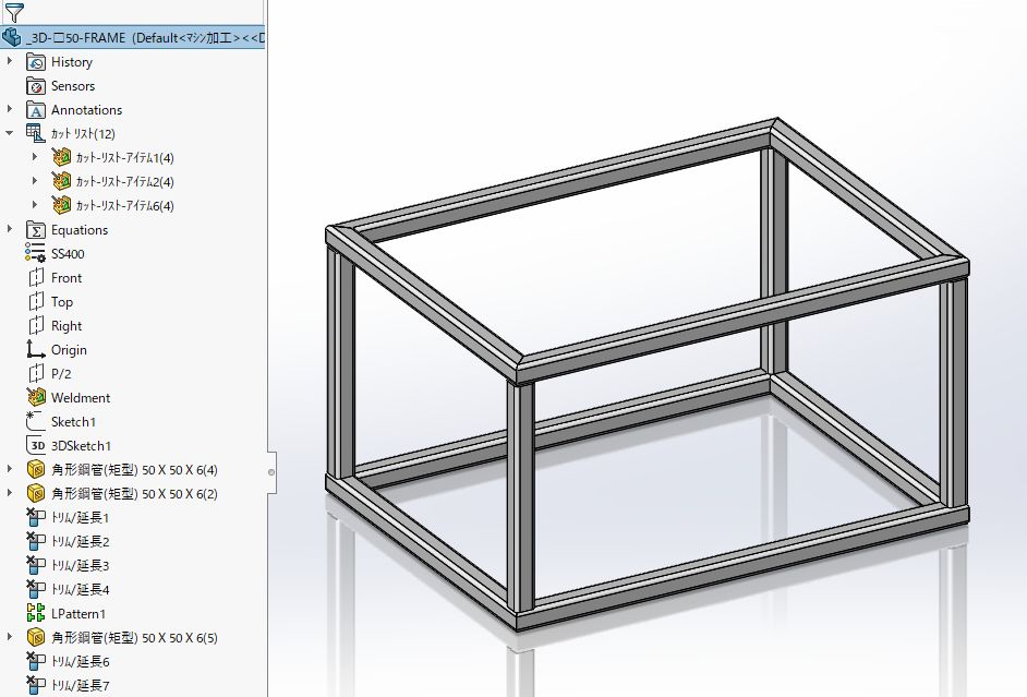 50һ50 �Ͳļ���