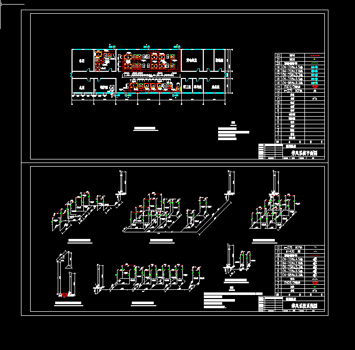 ��ϴ܇�g�к����w����