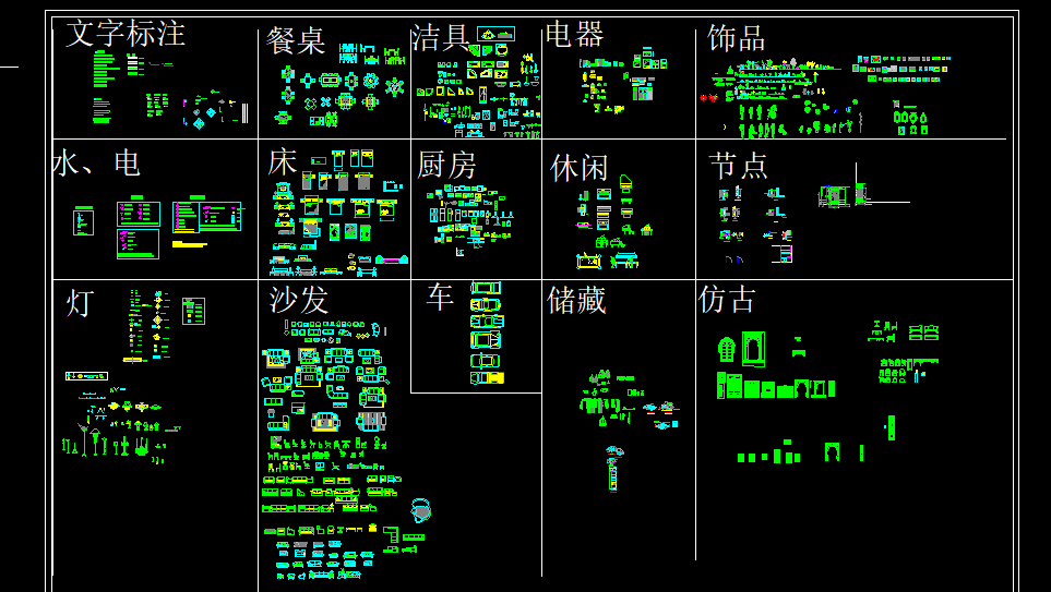 ����CAD�҃��bD�K