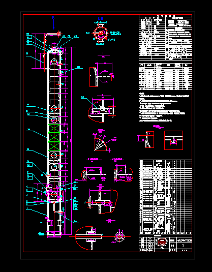 �߻����s���OӋ�D