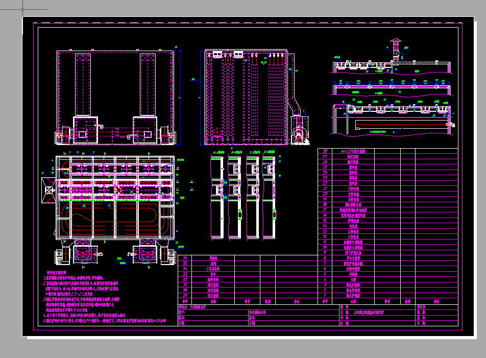 ��ʽ���̻��t(ֱ��ȼ��ʽ)