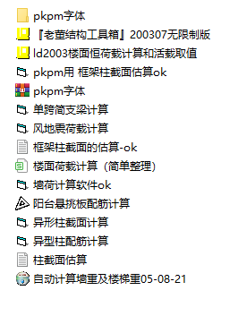 ����Сܛ��