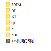 179���y�T�D��