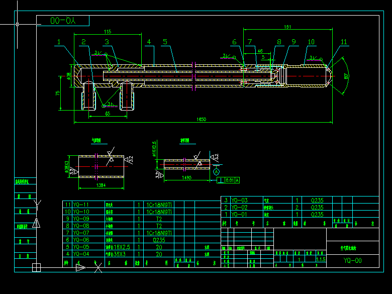 �՚��F��ȼ�����OӋ�D