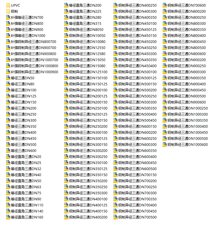 ��ͨCAD�D�R��