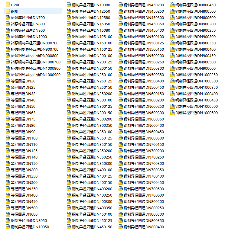 ��ͨCAD�R��