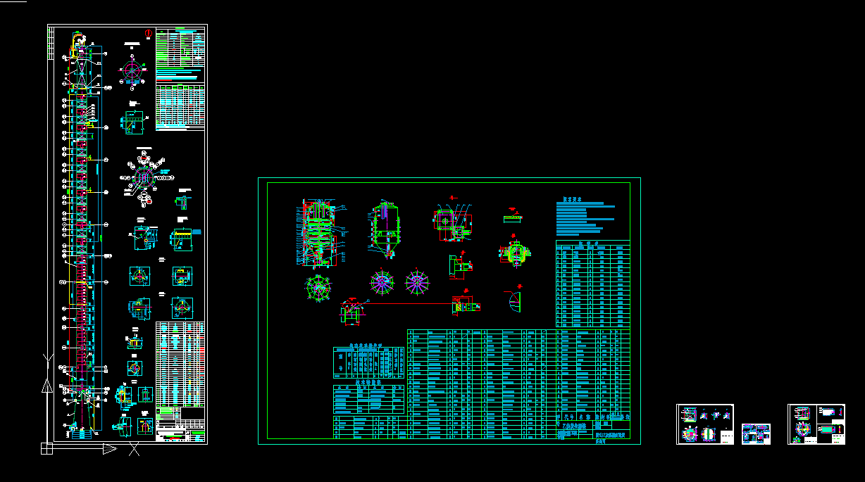 �߻����s��CAD�׈D