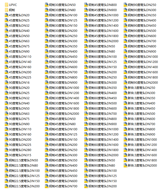 ���^CAD�D�R��