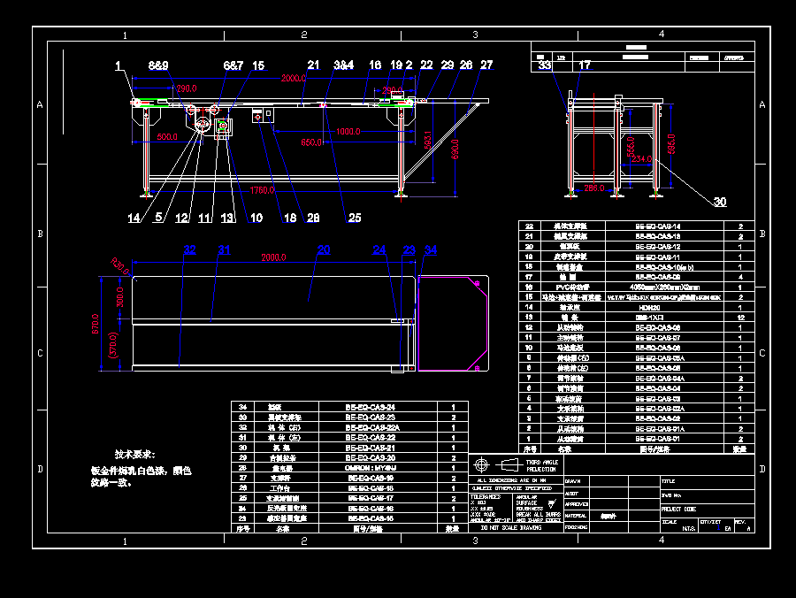 С��ݔ�͎��OӋ�D