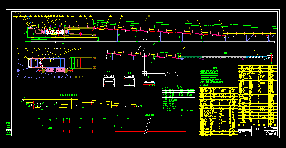 DTL100һ60һ2һ75��ʽݔ�͙C�b�係�D