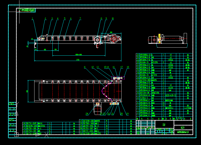 ƽƤ��ݔ�͙C�OӋ�D