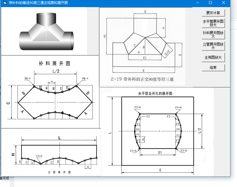 ���a�ϵ�����90��ȏ���ͨ