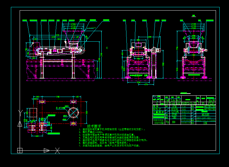 �Ԅ���úһ�Q��Ƥ���o�ϙC