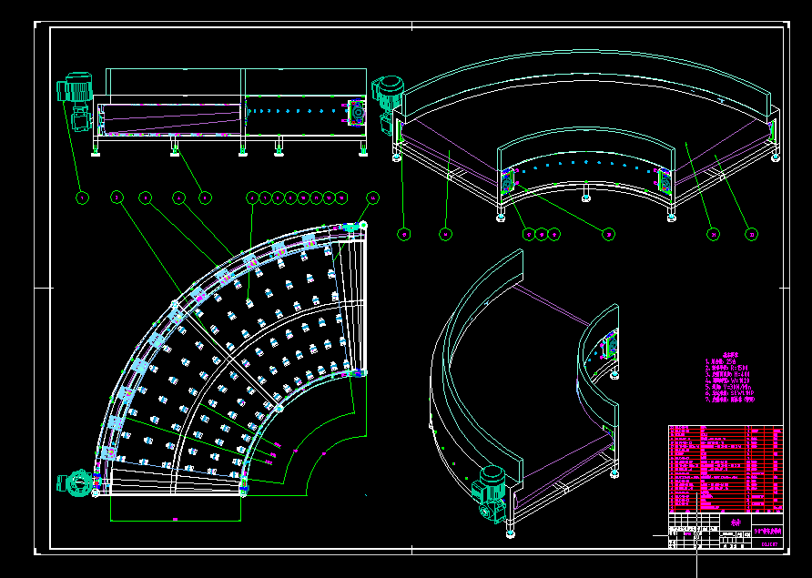 �C������90��Ƥ���C