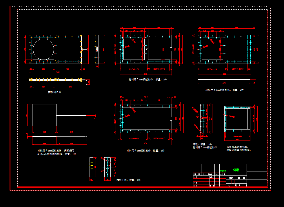 ����yԔ���D