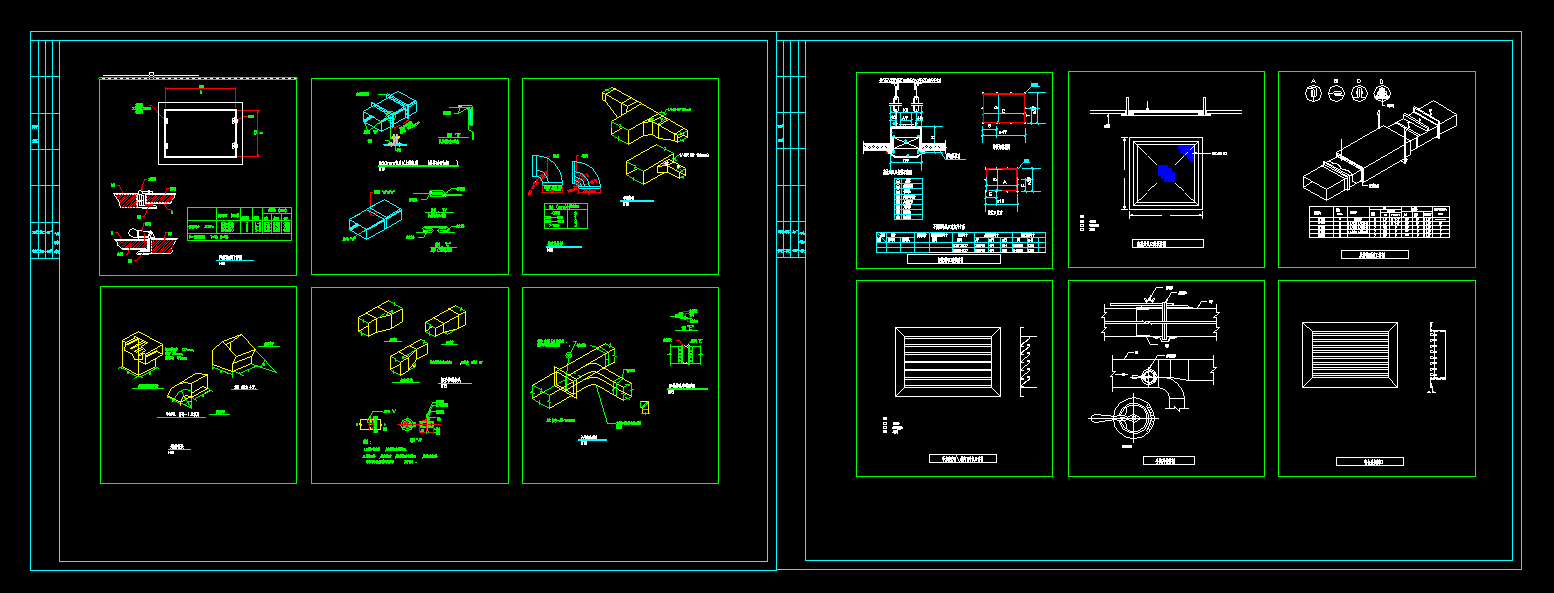 �L(f��ng)���L(f��ng)�ڹܼ��y�T���b��(ji��)�c(di��n)�D