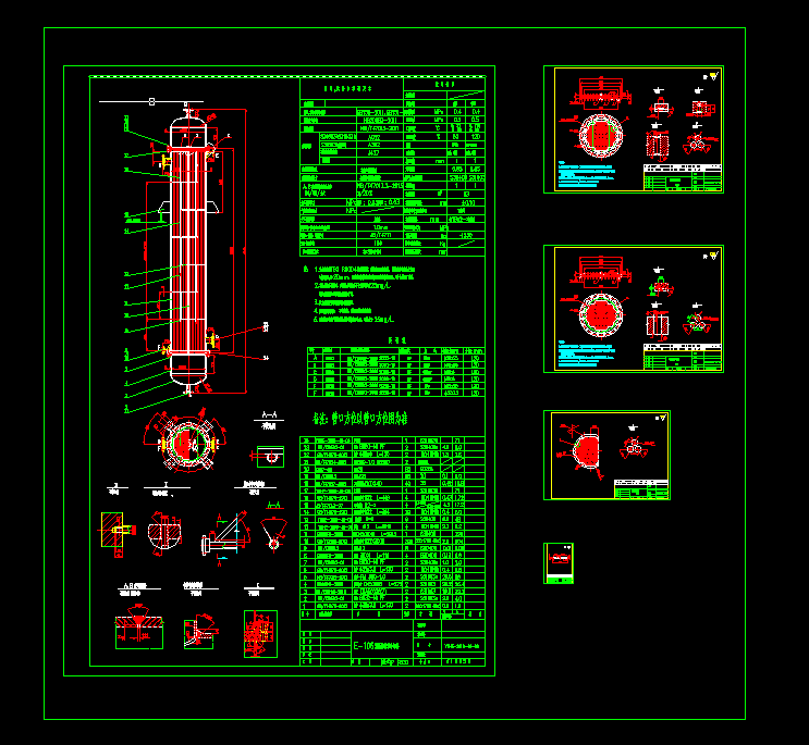 DN500��ʽ�й�ʽ�Q�����OӋ�D