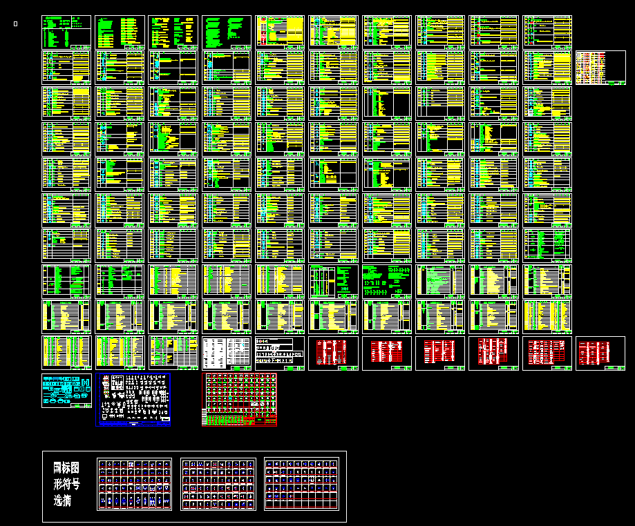 ����늚�˜ʈD��늚��̖����