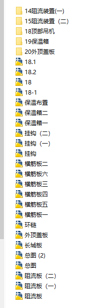 65ƽ����늈����m��ȫ�׈D��