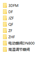 �y�T�D����179��