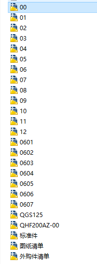 QHF200�y�Tȫ�׈D