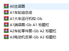 10T��ʽ���ؙC(j��)���D���㲿���D��