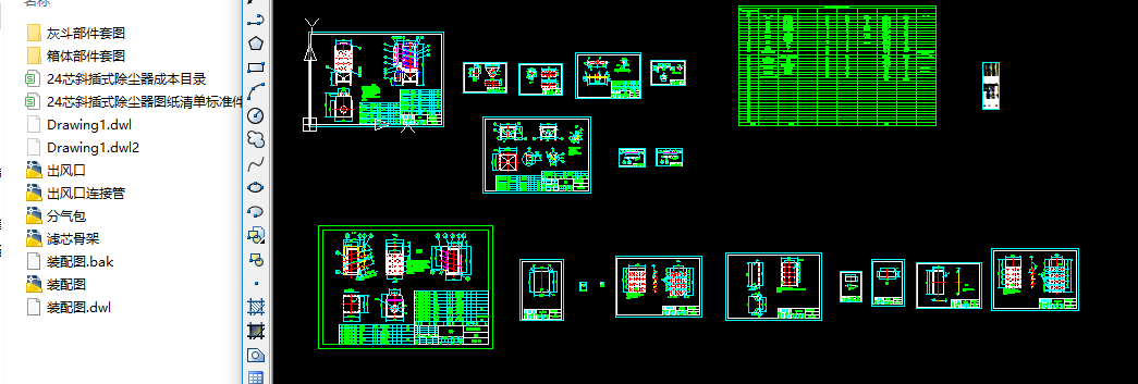 б��24о�VͲ���m��ȫ�׈D