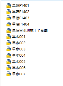 10�N�������^ˮ���O(sh��)Ӌ(j��)CAD�D��