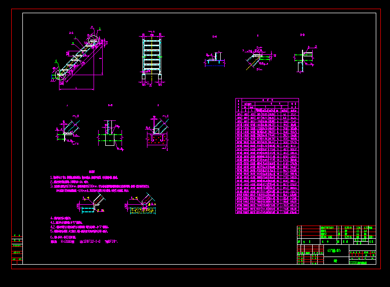 ����45�ȷ���