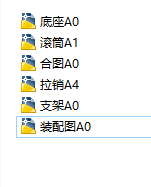 +�OӋһ�๦���Ԅ��ܲ��C(�Cе�����OӋ)