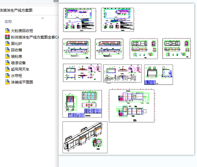 ���w��Ϳ���a�������Dȫ��CAD�D��