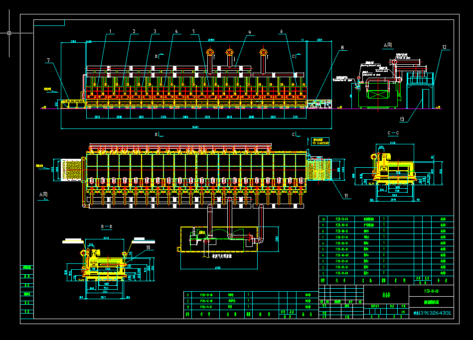 �߻����џ��t���Dcad�D��